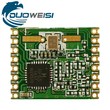 RFM65|Модуль беспроводного приемника FSK|433 М|868 М|915 М|FCC|CE|Пульт дистанционного управления передачей данных